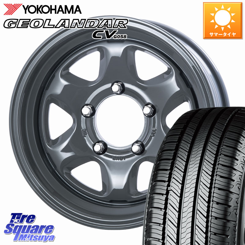 BRUT ブルート BR-44 BR44 ホイール 16インチ 16 X 6.5J +0 5穴 139.7 YOKOHAMA R5718 GEOLANDAR CV G058 ヨコハマ 175/80R16 ジムニー専用(要オーバーフェンダー等)