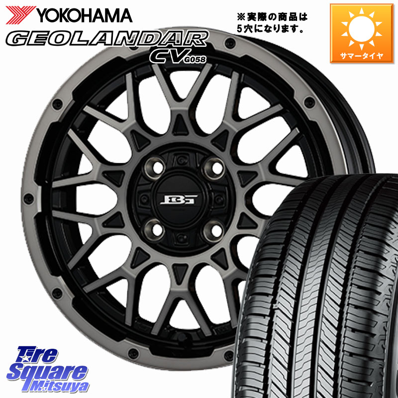 YOKOHAMA R5683 GEOLANDAR CV G058 ヨコハマ 235/70R16KOSEI BOTTOMGARCIA SHADOWBAHT ホイール 16インチ 16X7.0J 38 5穴 114.3 RAV4 50系 デリカD:5 D5 カスタムサイズ RAV4 60系｜タイヤスクエアミツヤ 94,743円