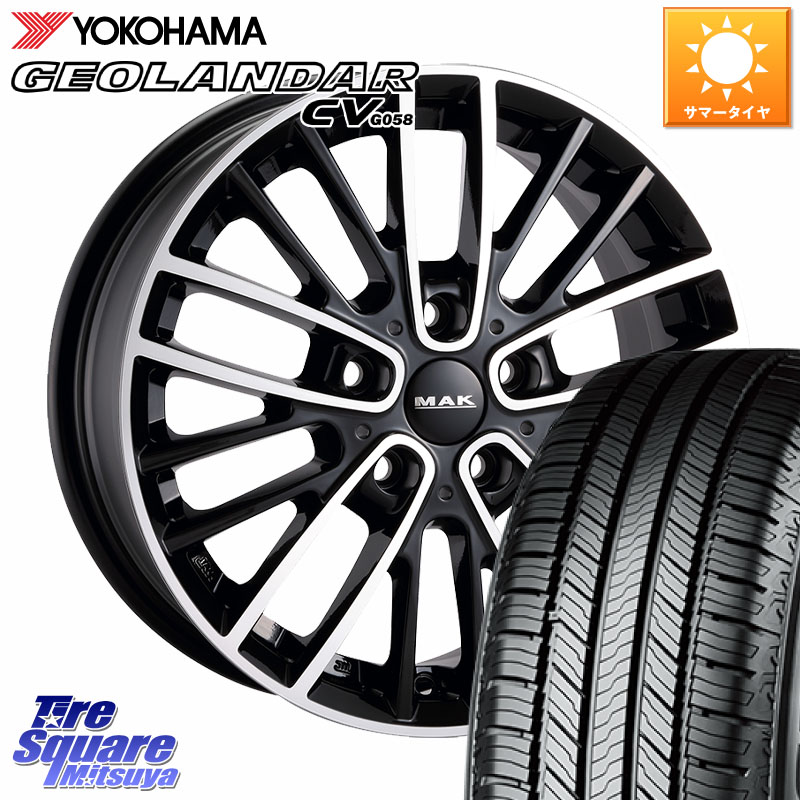 YOKOHAMA R9709 GEOLANDAR CV G058 ヨコハマ 225/60R17阿部商会 MAK CHELSE ホイール 17インチ 17X7.5J(MINI U25) 42 5穴 112 MINI ミニ カントリーマン U25※ホイール注文時は「TRIM」種別を必ずお知らせください|タイヤスクエアミツヤ