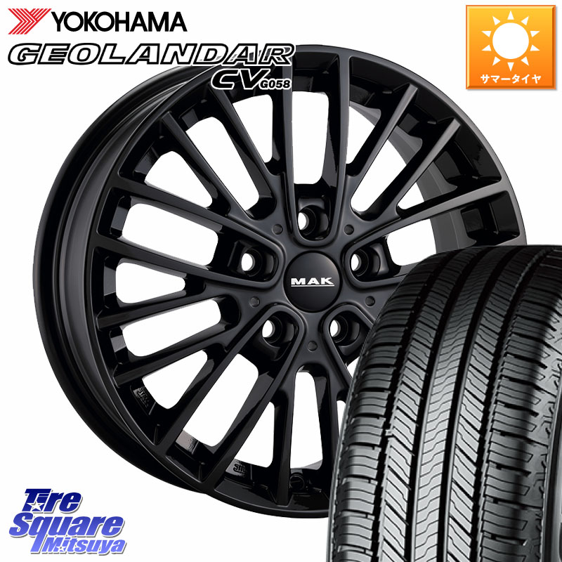 YOKOHAMA R9709 GEOLANDAR CV G058 ヨコハマ 225/60R17阿部商会 MAK CHELSE BK ホイール 17インチ 17X7.5J(MINI U25) 42 5穴 112 MINI ミニ カントリーマン U25※ホイール注文時は「TRIM」種別を必ずお知らせください｜タイヤスクエアミツヤ 100,270円