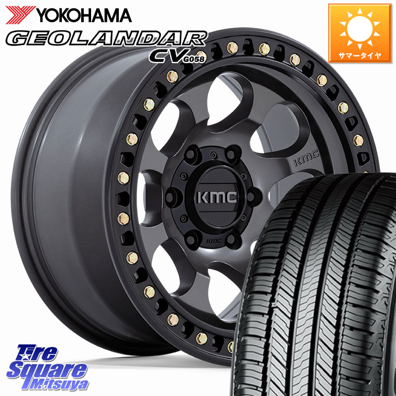YOKOHAMA R8088 GEOLANDAR CV G058 ヨコハマ 265/60R18KMC KM550 RIOT SBL ANTHRACITE ホイール 18インチ 18X9.0J 18 6穴 139.7 ランドクルーザー プラド カスタムサイズ ハイラックス HILUX ハイラックス サーフ｜タイヤスクエアミツヤ