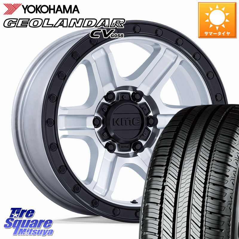 KMC KM551 OUTRUN ホイール 18インチ 18 X 9.0J +18 6穴 139.7 YOKOHAMA R8088 GEOLANDAR CV G058 ヨコハマ 265/60R18 トライトンGSR