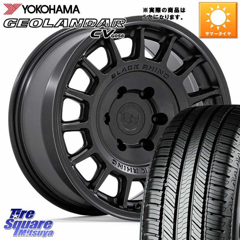 YOKOHAMA R5686 GEOLANDAR CV G058 ヨコハマ 245/65R17BLACK RHINO VOLL ボル ブラック ホイール 17インチ ブラックライノ 17X8.0J 38 5穴 114.3 RAV4 50系 カスタム｜タイヤスクエアミツヤ