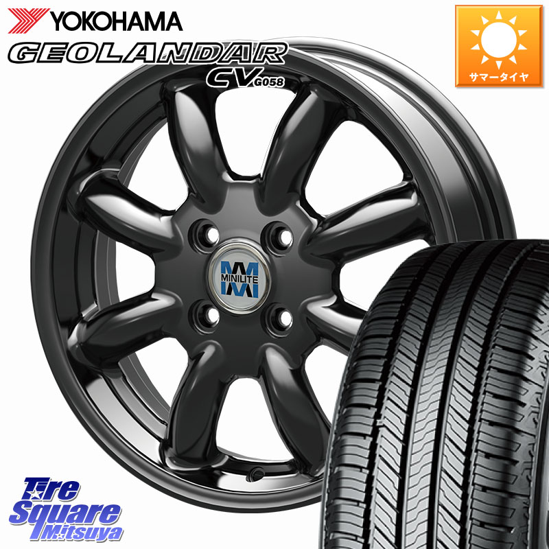 YOKOHAMA R5716 GEOLANDAR CV G058 ヨコハマ 165/60R15KOSEI MINILITE ブラック ホイール 15インチ ミニライト 15X4.5J 45 4穴 100 デリカミニ4WD キャスト[アクティバ] ハスラー ピクシスジョイ[Cグレード] ハイゼットアゲトラCustom車用※軽自動車専用ホイール※ Kei｜タイヤスクエアミツヤ