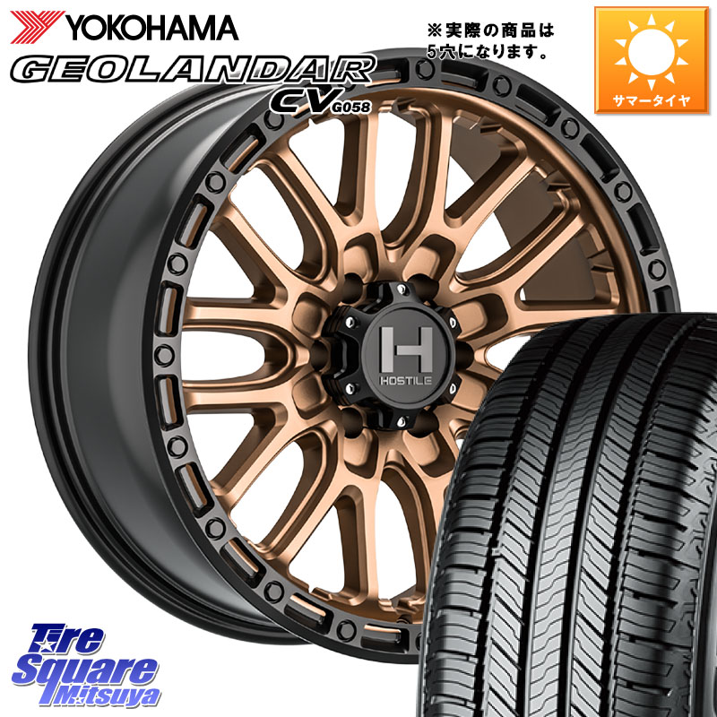 HOSTILE H135 RIDGE CREST JP SPEC ホイール 17インチ◇参考画像 17 X 8.0J +38 5穴 114.3 YOKOHAMA R9708 GEOLANDAR CV G058 ヨコハマ 215/60R17 20系アルファード