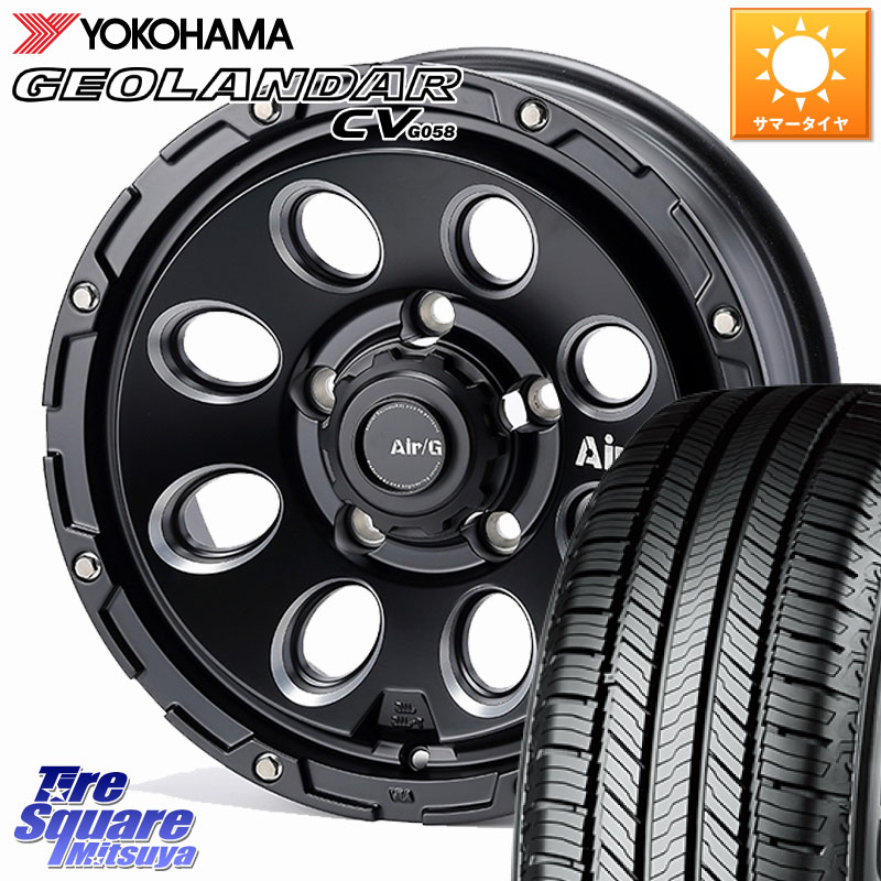 YOKOHAMA R5711 GEOLANDAR CV G058 ヨコハマ 215/65R164X4エンジニアリング Air/G Massive ホイール 16インチ 16X6.0J 0 5穴 139.7 ジムニー専用(要オーバーフェンダー等) ジムニ&minus;シエラ/ノマド(カスタム) AZオフロード カスタムサイズ｜タイヤスクエアミツヤ