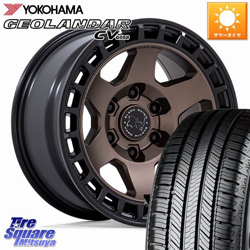 BLACK RHINO BAHARI バハリ ホイール 18インチ ブラックライノ 18 X 8.0J +45 6穴 139.7 YOKOHAMA R8088 GEOLANDAR CV G058 ヨコハマ 265/60R18 トライトンGLS(ナローボディ)