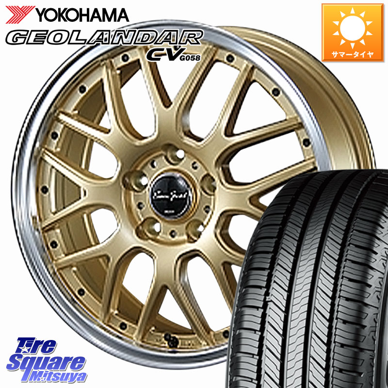 YOKOHAMA R9708 GEOLANDAR CV G058 ヨコハマ 215/60R17BLEST EuroSport Type815 ホイール 17インチ 17X7.0J 53 5穴 114.3 C-HR ZR-V RV系ヴェゼル RC系オデッセイ後期 エスティマハイブリッド エスティマ エリシオン|タイヤスクエアミツヤ