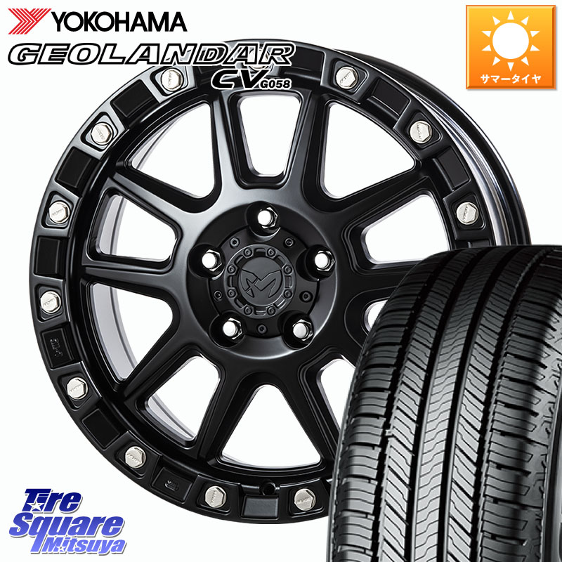 MKW M205 ブラックキャット ホイール 18インチ 18 X 8.0J +40 5穴 114.3 YOKOHAMA R5688 GEOLANDAR CV G058 ヨコハマ 225/50R18 10系カローラクロス