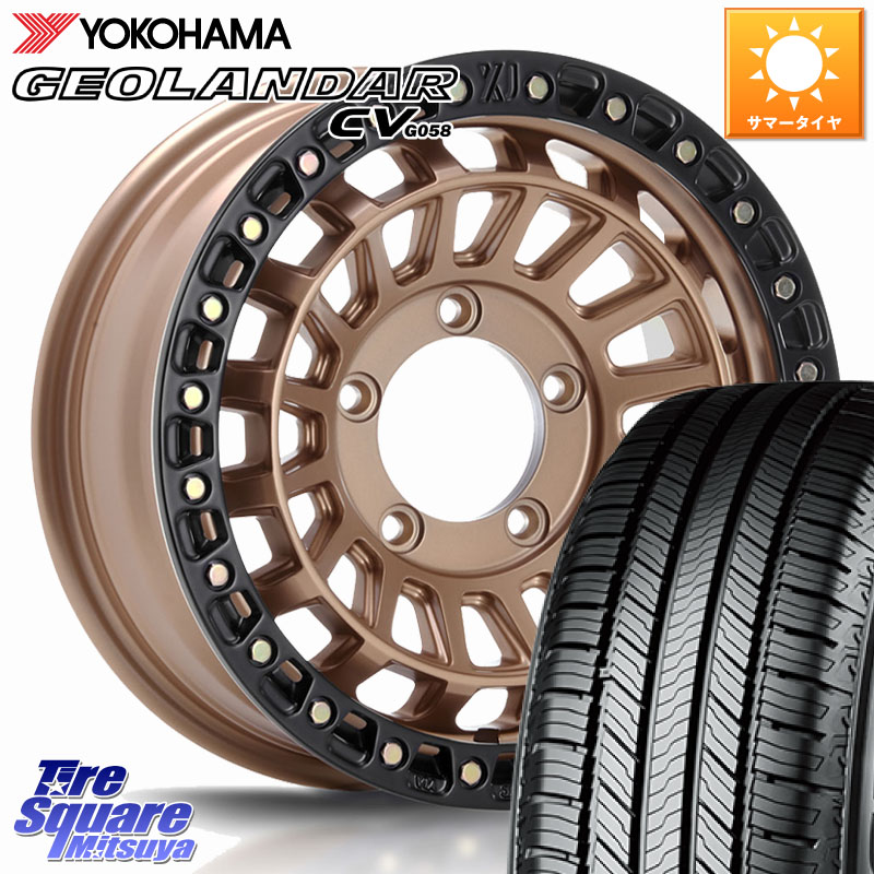 MLJ XJ08 XTREME-J ホイール 16インチ 16 X 5.5J +20 5穴 139.7 YOKOHAMA R5705 GEOLANDAR CV G058 ヨコハマ 215/70R16 ジムニー専用(要オーバーフェンダー等)