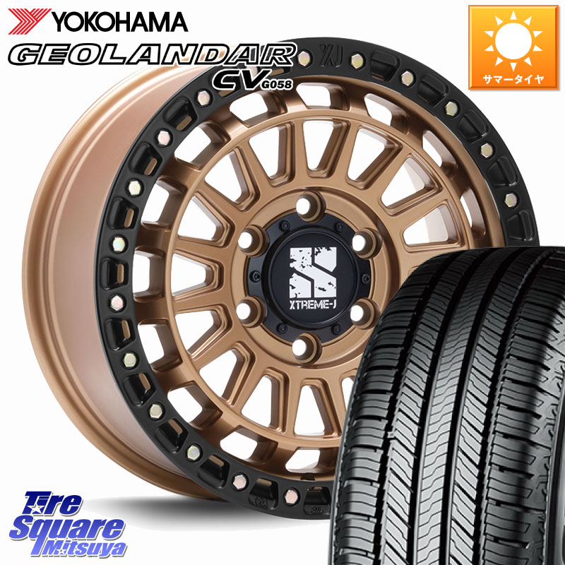 MLJ XJ08 XTREME-J ホイール 18インチ 18 X 8.0J +50 6穴 139.7 YOKOHAMA R8088 GEOLANDAR CV G058 ヨコハマ 265/60R18 トライトンGLS(ナローボディ) 126,830円