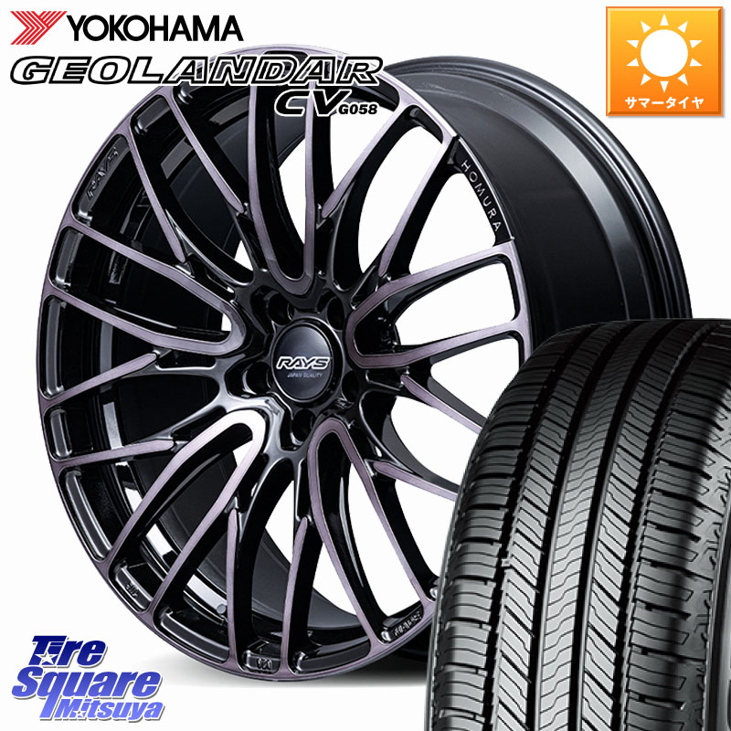 YOKOHAMA R9711 GEOLANDAR CV G058 ヨコハマ 235/60R18RAYS HOMURA 2x10BD BLACK CLEAR EDITION ホイール 18インチ 18X8.0J 45 5穴 114.3 CX-60 CX-80 CX-5 CX5 MAZDA CR-V|タイヤスクエアミツヤ