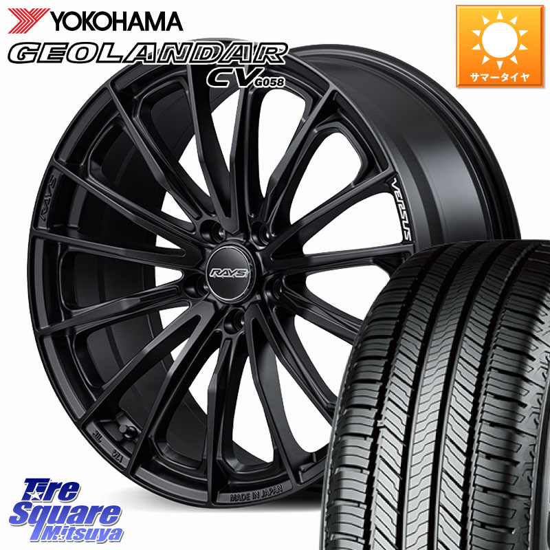 RAYS VERSUS VOUGE SE ホイール 18インチ 18 X 7.0J +55 5穴 114.3 YOKOHAMA R5688 GEOLANDAR CV G058 ヨコハマ 225/50R18 RV系ヴェゼル RC系オデッセイ後期 BN・BL系レガシィ 144,290円