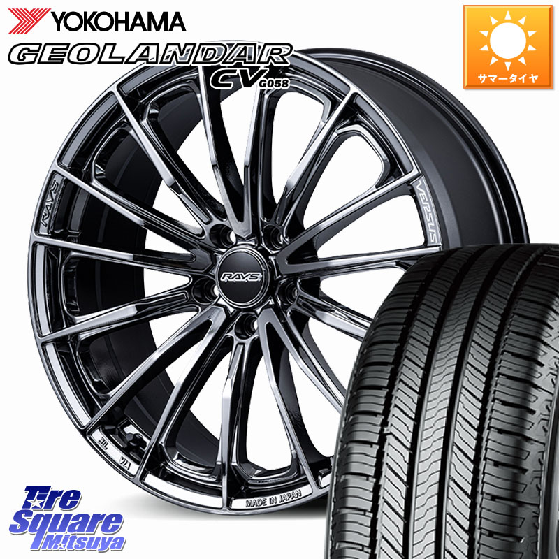 RAYS 【欠品次回4~5月】 VERSUS VOUGE SE ホイール 18インチ 18 X 7.0J +42 5穴 114.3 YOKOHAMA S1042 GEOLANDAR CV G058 ヨコハマ 235/55R18 T32エクストレイル BT5レガシィアウトバック