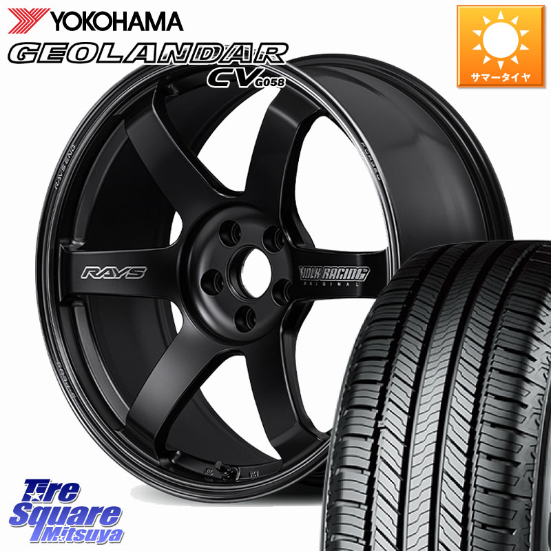 YOKOHAMA R5680 GEOLANDAR CV G058 ヨコハマ 235/65R18RAYS 【欠品次回3~4月】 TE37 SAGA S-plus Black Shadow LTD VOLK RACING 鍛造 ホイール 18インチ 18X7.5J 48 5穴 114.3 ムラーノ 日産｜タイヤスクエアミツヤ