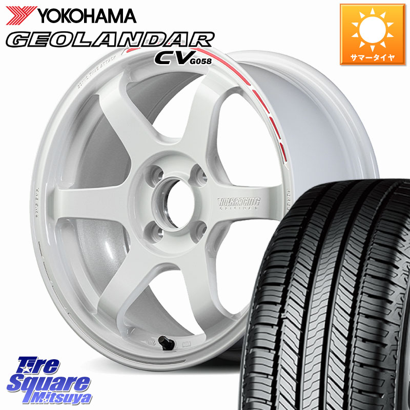 RAYS 【欠品次回10~11月】 TE37 SONIC TIME ATTACK EDITION 鍛造 ホイール 16インチ 16 X 6.5J +39 4穴 100 YOKOHAMA R5705 GEOLANDAR CV G058 ヨコハマ 215/70R16