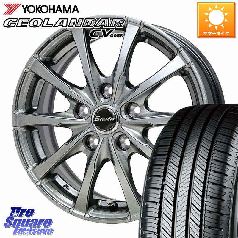 YOKOHAMA R9711 GEOLANDAR CV G058 ヨコハマ 235/60R18HotStuff Exceeder E08 ホイール 18インチ エクシーダ 18X7.0J 48 5穴 114.3 CX-5 CX5 MAZDA CX-7 CX7 MAZDA CR-V|タイヤスクエアミツヤ