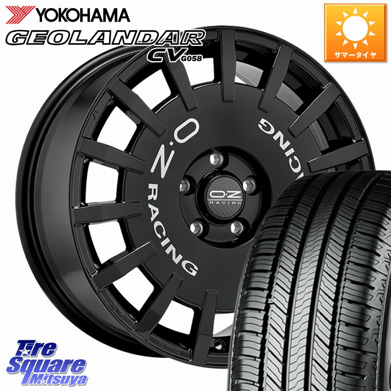 OZ Rally Racing ラリーレーシング ホイール 16インチ 16 X 7.0J(VW TROC A1D) +48 5穴 112 YOKOHAMA R5724 GEOLANDAR CV G058 ヨコハマ 215/60R16 フォルクスワーゲン T-ROC