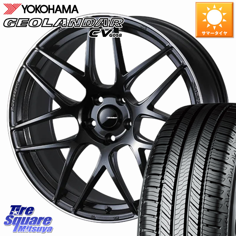 YOKOHAMA S1040 GEOLANDAR CV G058 ヨコハマ 235/55R19WEDS WedsSport SA-27R SA27R ウェッズ スポーツ ホイール 19インチ 19X8.0J 45 5穴 114.3 50系RAV4 60系RAV4 80系ハリアー T33エクストレイル CX-60 CX-80 トレイルシーカー RAV4 50系 ソルテラ RAV4 60系 bZ4X C|タイヤスクエアミツヤ