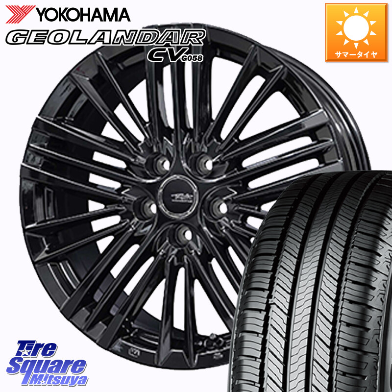 YOKOHAMA S1043 GEOLANDAR CV G058 2026年製 在庫● ヨコハマ ジオランダー 225/55R19KYOHO TAYLOR TL-1 テイラー パウダーコート・ブラック M14球面座ボルト専用 ホイール 19インチ 19X8.0J(M14B) 38 5穴 114.3 クラウンクロスオーバー|タイヤスクエアミツヤ