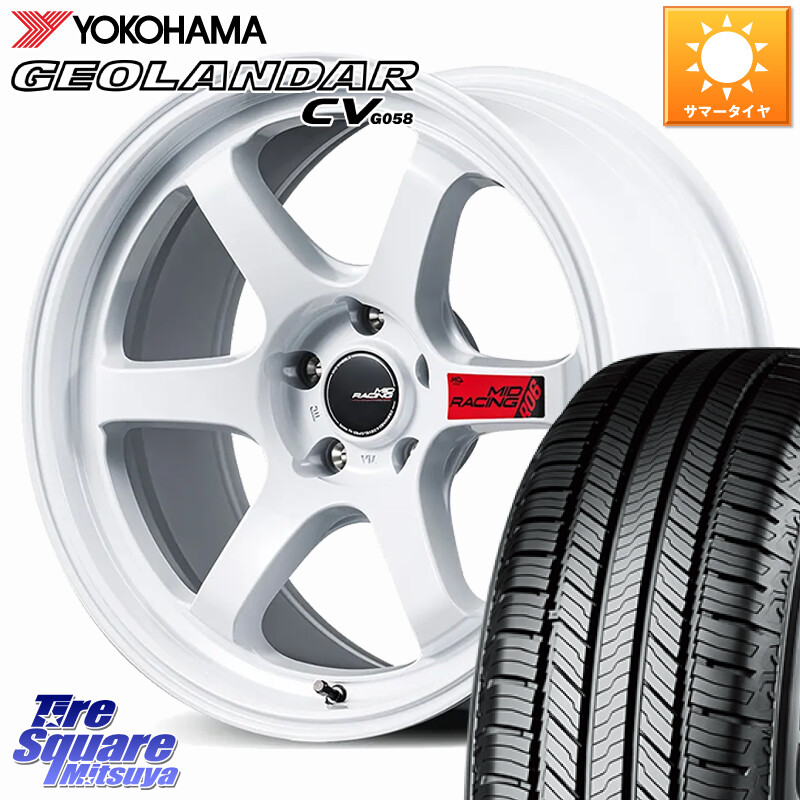 YOKOHAMA R9710 GEOLANDAR CV G058 ヨコハマ 235/65R17MANARAY MID RACING R06 ホイール 17インチ 17X7.0J 48 5穴 114.3 CX-5 CX5 MAZDA CX-7 CX7 MAZDA CR-V|タイヤスクエアミツヤ