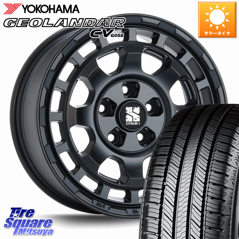 YOKOHAMA R5711 GEOLANDAR CV G058 ヨコハマ 215/65R16MLJ SAVANZA サバンザ XTREME-J ホイール 16インチ エクストリーム 16X7.0J 35 5穴 114.3 20系アルファード エクストレイル X-TRAIL 日産 ヴェルファイアハイブリッド ヴェルファイア アルファード｜タイヤスクエアミツヤ