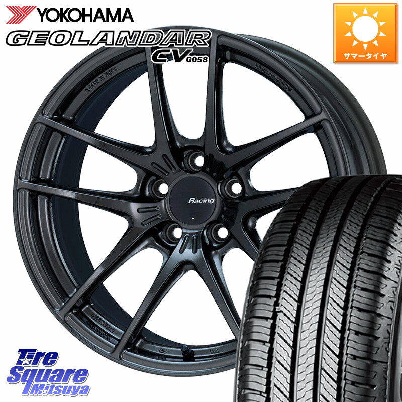 YOKOHAMA R5688 GEOLANDAR CV G058 ヨコハマ 225/50R18ENKEI エンケイ Racing NVR5 ホイール 18インチ 18X8.0J 45 5穴 114.3 カローラクロス MAZDA6 10系アルファード エクストレイル X-TRAIL 日産 エスティマハイブリッド エスティマ UX レクサス スカイラインセダン|タイヤスクエアミツヤ