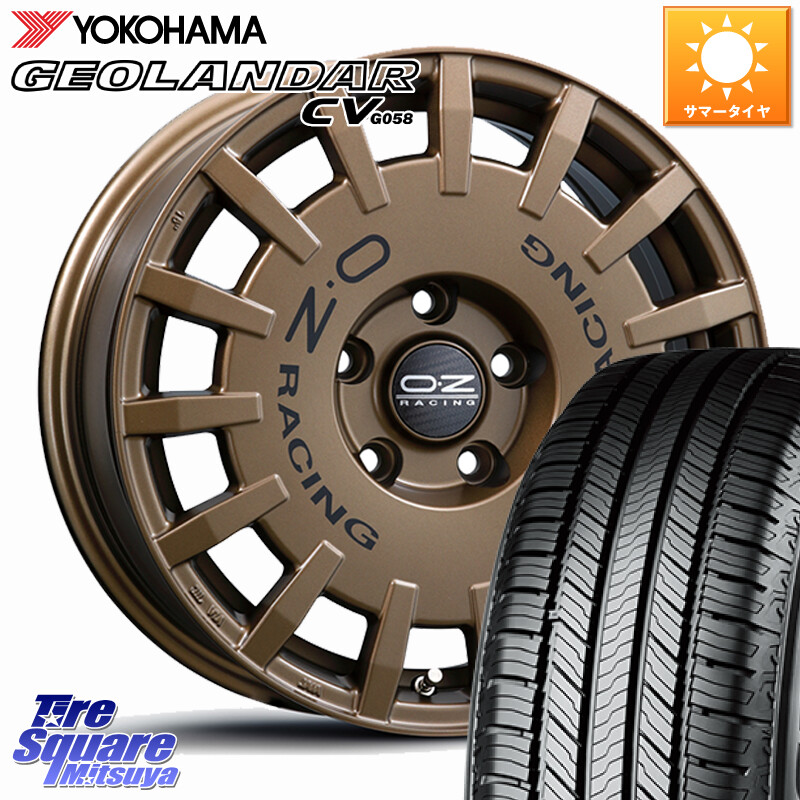 YOKOHAMA R5710 GEOLANDAR CV G058 ヨコハマ 225/70R16OZ Rally Racing ラリーレーシング ホイール 16インチ 16X7.0J 35 5穴 114.3 デリカD:5 デリカD:5(26+) RAV4 50系 エクリプスクロス｜タイヤスクエアミツヤ