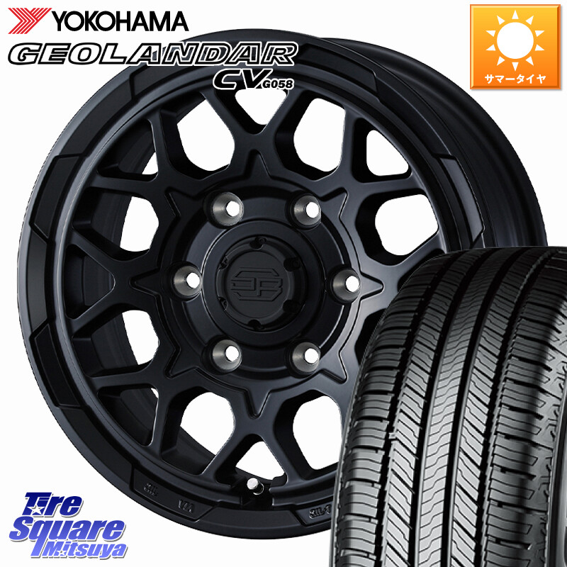 YOKOHAMA R5716 GEOLANDAR CV G058 ヨコハマ 165/60R15MONZA HI-BLOCK TARMOR ホイール 15インチ 15X5.5J 38 4穴 100 M900系タンク/ルーミー ミラージュ ダイハツ トールM900S・M910S ジャスティ(M900/910F) ルーミー|タイヤスクエアミツヤ