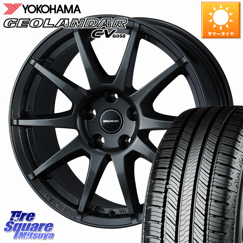 YOKOHAMA R5719 GEOLANDAR CV G058 ヨコハマ 215/55R17WEDS IRVINE S02 アーヴィンS02 輸入車専用ホイール 17インチ 17X7.0J(VW TOURAN 1TC) 49 5穴 112 フォルクスワーゲン ゴルフ トゥーラン|タイヤスクエアミツヤ