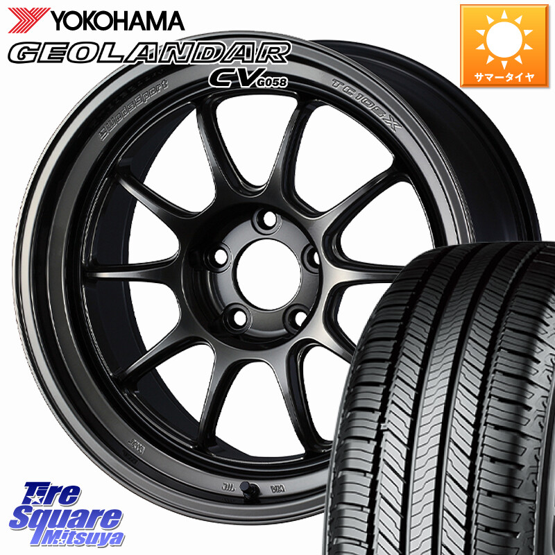 YOKOHAMA S1042 GEOLANDAR CV G058 ヨコハマ 235/55R18WEDS TC105X DSR ウェッズスポーツ ホイール 18インチ 18X8.5J 32 5穴 114.3 デリカD:5 D5 カスタムサイズ｜タイヤスクエアミツヤ