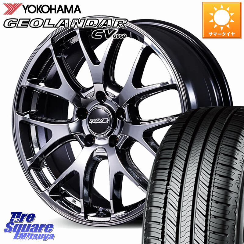 YOKOHAMA R5689 GEOLANDAR CV G058 ヨコハマ 235/50R18RAYS 【欠品次回10~11月】 HOMURA 2x7FA-C ブラックメタルコート ホイール 18インチ 18X7.5J 45 5穴 114.3 30系アルファード/ヴェルファイア 20系アルファード エスティマ ヴェルファイアハイブリッド ヴェルファ|タイヤスクエアミツヤ