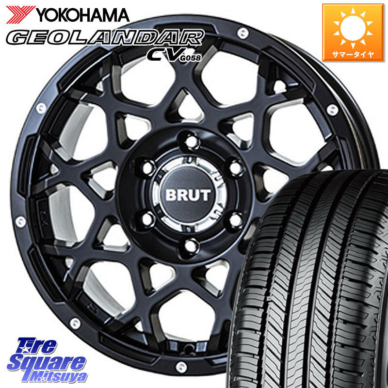 BRUT ブルート BR-55 BR55 ミルドサテンブラック ホイール 18インチ 18 X 8.0J +40 5穴 114.3 YOKOHAMA R9350 GEOLANDAR CV G058 ヨコハマ 225/60R18 50系RAV4 80系ハリアー T32エクストレイル CX-5 BT5レガシィアウトバック