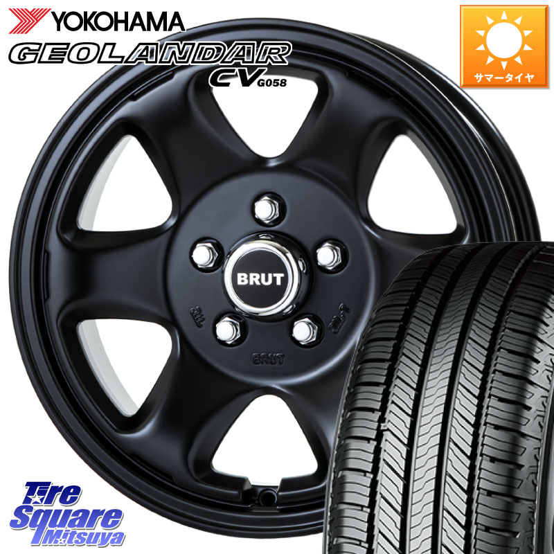 BRUT ブルート BR-44 BR44 BK デリカD5専用 デリカ以外装着未確認 16インチ 16 X 6.5J +30 5穴 114.3 YOKOHAMA R5705 GEOLANDAR CV G058 ヨコハマ 215/70R16 デリカD:5