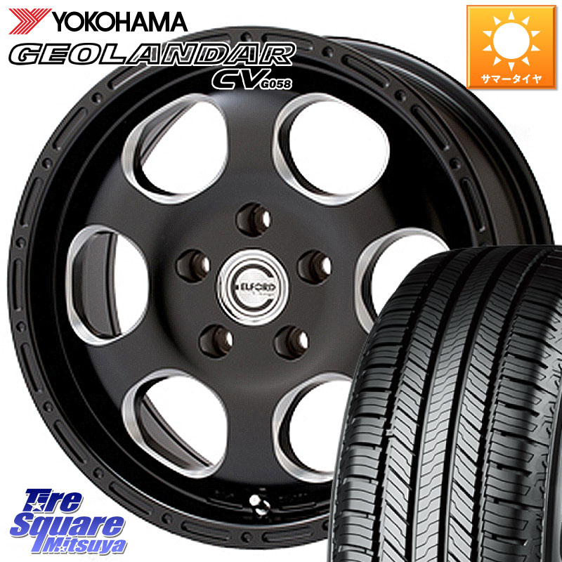 YOKOHAMA R5683 GEOLANDAR CV G058 ヨコハマ 235/70R16MEIWA Blood Stock One Piece ホイール 16インチ 16X7.0J 35 5穴 114.3 RAV4 50系 デリカD:5 D5 カスタムサイズ RAV4 60系｜タイヤスクエアミツヤ 107,960円