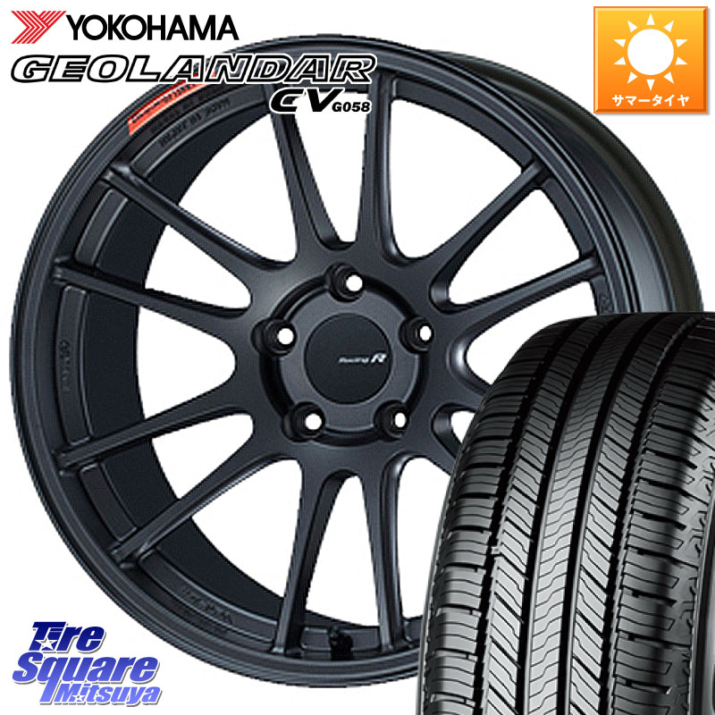 YOKOHAMA R9711 GEOLANDAR CV G058 ヨコハマ 235/60R18ENKEI エンケイ Racing Revolution GTC01RR ホイール 18X8.5J 35 5穴 114.3 アウトランダーPHEV|タイヤスクエアミツヤ