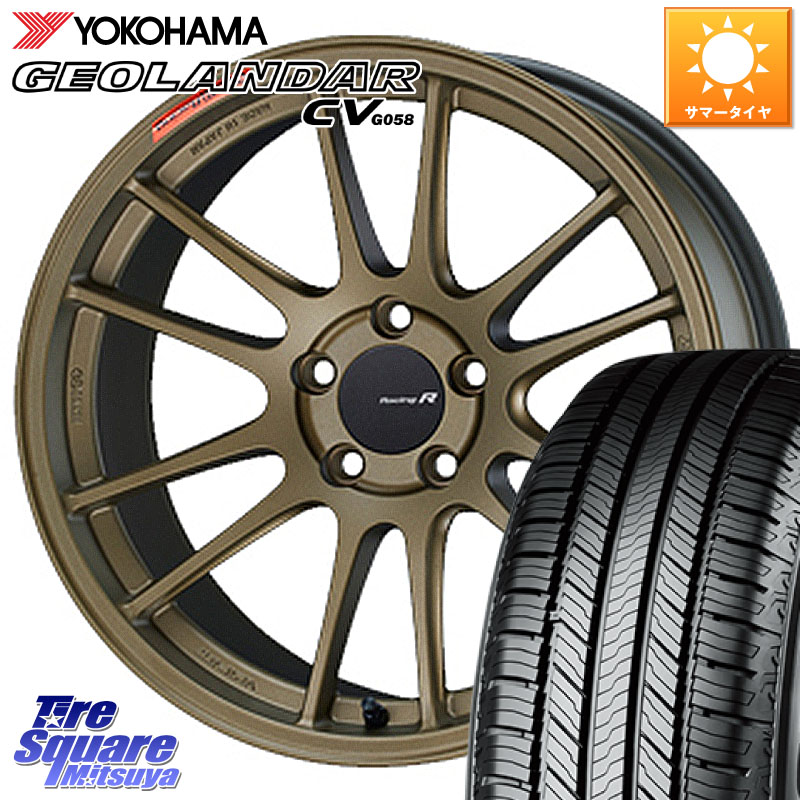 YOKOHAMA R9711 GEOLANDAR CV G058 ヨコハマ 235/60R18ENKEI エンケイ Racing Revolution GTC01RR ホイール 18X8.5J 35 5穴 114.3 アウトランダーPHEV｜タイヤスクエアミツヤ 156,450円