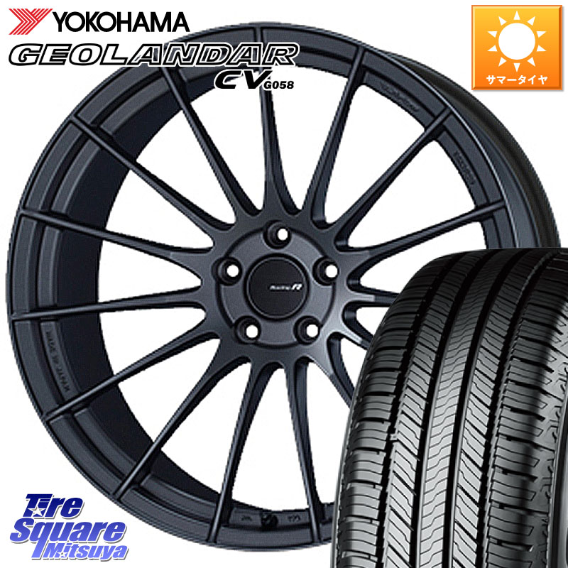 ENKEI エンケイ Racing Revolution RS05RR ホイール 19 X 8.5J +45 5穴 114.3 YOKOHAMA R5684 GEOLANDAR CV G058 ヨコハマ 235/50R19 BT5レガシィアウトバック