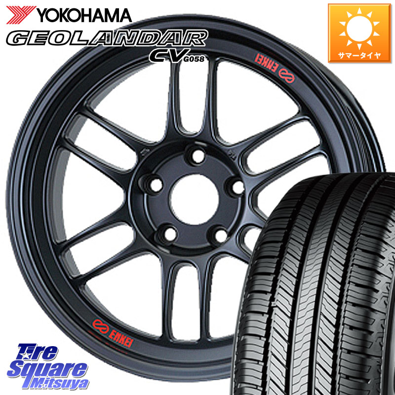 YOKOHAMA R5680 GEOLANDAR CV G058 ヨコハマ 235/65R18ENKEI エンケイ Racing RPF1 ホイール 18X7.5J 48 5穴 114.3 ムラーノ 日産｜タイヤスクエアミツヤ