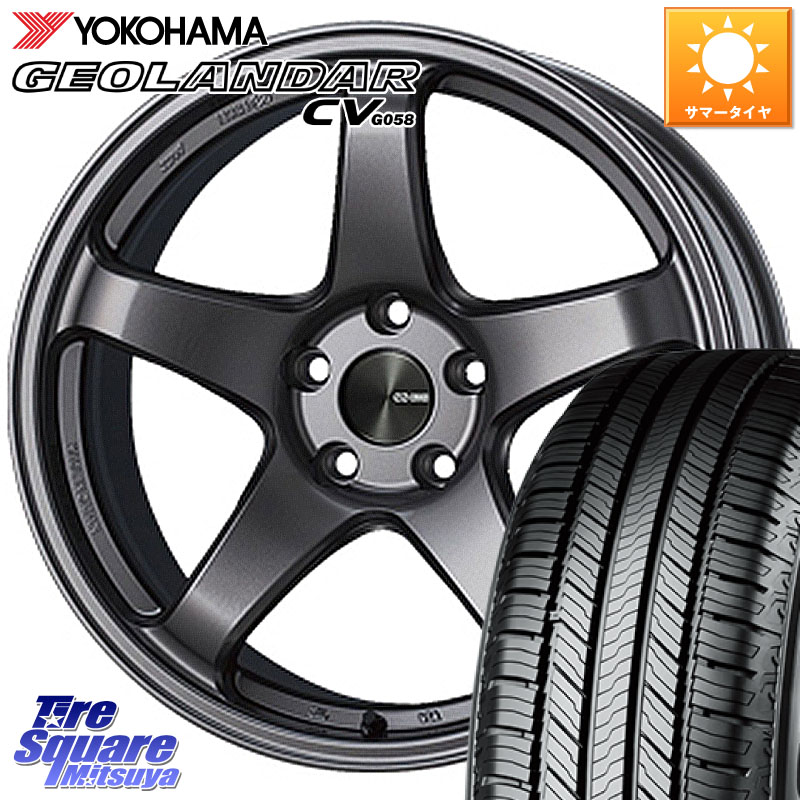ENKEI エンケイ PerformanceLine PF05 DS 4H 15インチ 15 X 6.0J +40 4穴 100 YOKOHAMA R5716 GEOLANDAR CV G058 ヨコハマ 165/60R15 ミラージュ