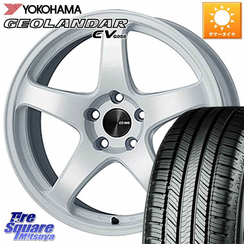 ENKEI エンケイ PerformanceLine PF05 WH 17インチ 17 X 8.0J +35 5穴 114.3 YOKOHAMA R5686 GEOLANDAR CV G058 ヨコハマ 245/65R17
