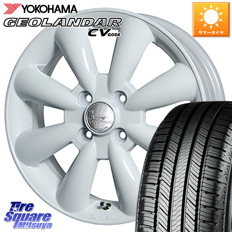 YOKOHAMA R5716 GEOLANDAR CV G058 ヨコハマ 165/60R15HotStuff ララパーム KC-8 lala Palm KC8 WH ホイール 15インチ 15X5.0J 45 4穴 100 キャスト[アクティバ] ピクシスジョイ[Cグレード] ハイゼットアゲトラCustom車用※軽自動車専用ホイール※ デリカ ミニ DELICA｜タイヤスクエアミツヤ