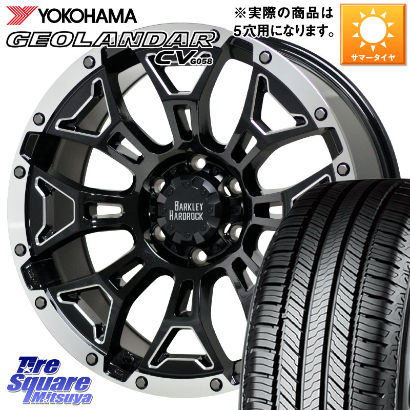 HotStuff BARKLEY HARDROCK ELBERT ハードロック エルバート ホイール 17インチ 17 X 7.0J +38 5穴 114.3 YOKOHAMA R5714 GEOLANDAR CV G058 ヨコハマ 225/55R17 10系アルファード