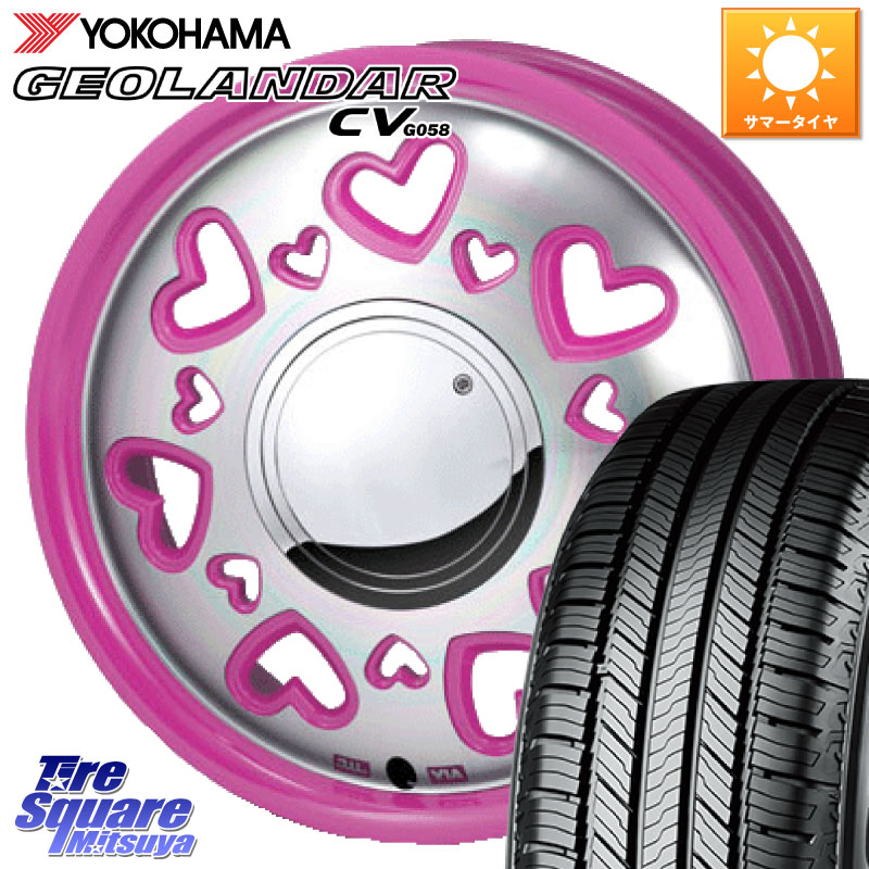MONZA K Quty キューティー ホイール 15インチ 15 X 4.5J +43 4穴 100 YOKOHAMA R5716 GEOLANDAR CV G058 ヨコハマ 165/60R15 キャスト[アクティバ] ハスラー ピクシスジョイ[Cグレード] ハイゼット アゲトラCustom車用※軽自動車専用ホイール※