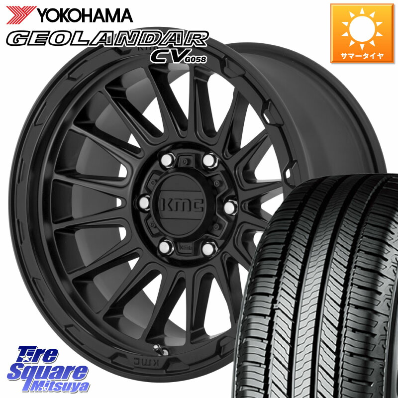 YOKOHAMA R9707 GEOLANDAR CV G058 2026年製 在庫● ヨコハマ ジオランダー 225/65R17KMC KM542 Impact ホイール 17インチ 17X8.0J 35 5穴 114.3 RAV4 50系 NX レクサス ハリアー｜タイヤスクエアミツヤ