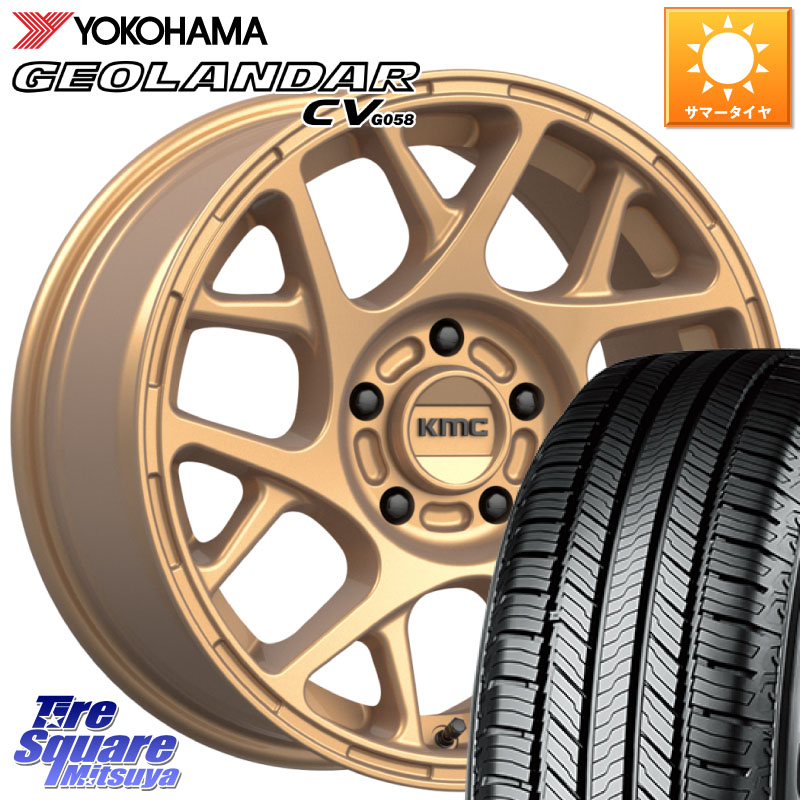 KMC KM708 BULLY ホイール 17インチ 専用Nut別売 17 X 8.0J +38 5穴 114.3 YOKOHAMA R9708 GEOLANDAR CV G058 ヨコハマ 215/60R17 20系アルファード
