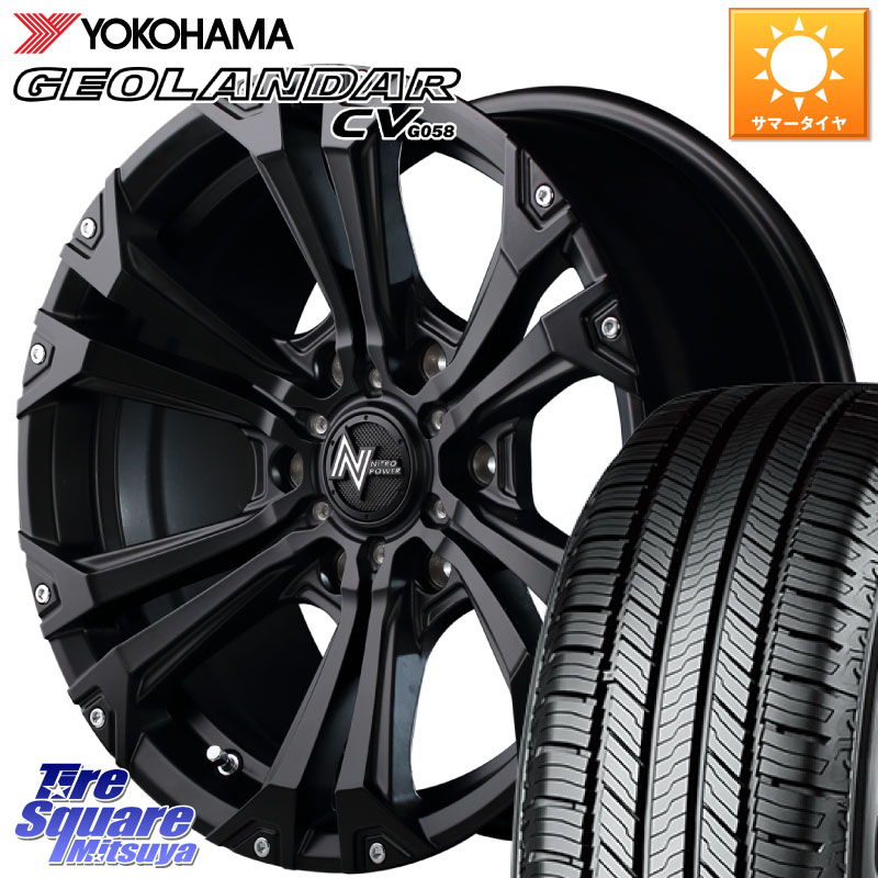 YOKOHAMA R8088 GEOLANDAR CV G058 ヨコハマ 265/60R18MANARAY MID ナイトロパワー JAVELIN ホイール 18インチ 18X8.0J 20 6穴 139.7 GUN226ハイラックス 150系プラド トライトンGSR GUN125ハイラックス Tacoma ランドクルーザー プラド ハイラックス HILUX|タイヤスクエアミツヤ