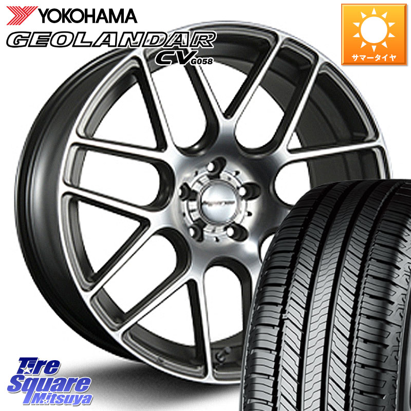 YOKOHAMA S1040 GEOLANDAR CV G058 ヨコハマ 235/55R19MLJ hyperion ハイペリオン CVM ホイール 19インチ 19X8.5J 35 5穴 114.3 アウトランダーPHEV RAV4 60系|タイヤスクエアミツヤ