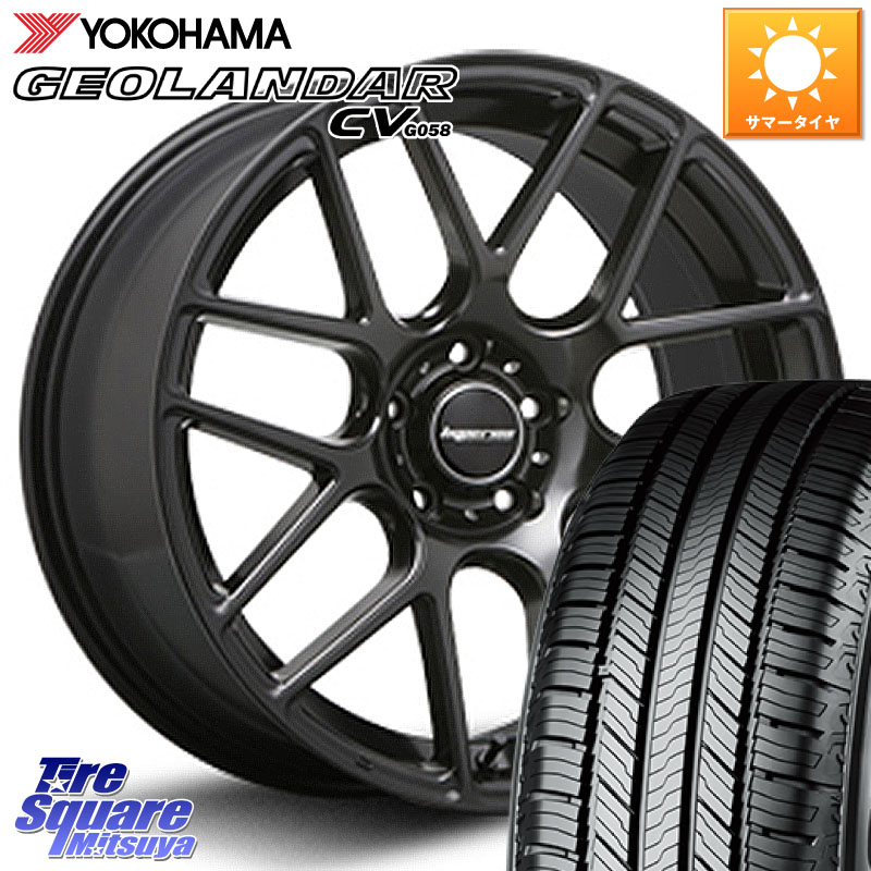 YOKOHAMA S1040 GEOLANDAR CV G058 ヨコハマ 235/55R19MLJ hyperion ハイペリオン CVM ホイール 19インチ 19X8.5J 35 5穴 114.3 アウトランダーPHEV RAV4 60系|タイヤスクエアミツヤ