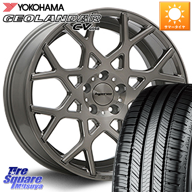 YOKOHAMA R5676 GEOLANDAR CV G058 ヨコハマ 235/55R20MLJ huperion ハイペリオン CVZ ホイール 20インチ 20X8.5J 35 5穴 114.3 RX レクサス|タイヤスクエアミツヤ